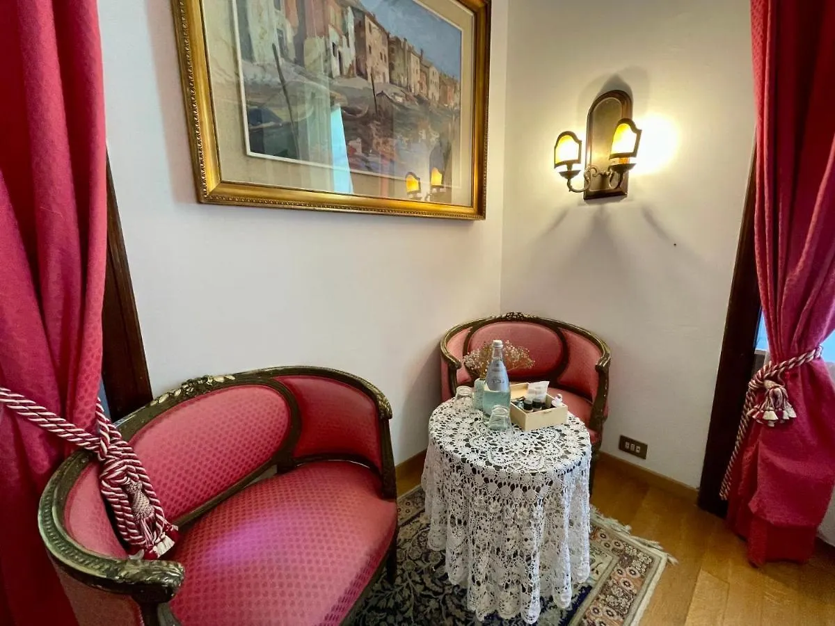 Villa Sofia By Interhome Sirtori