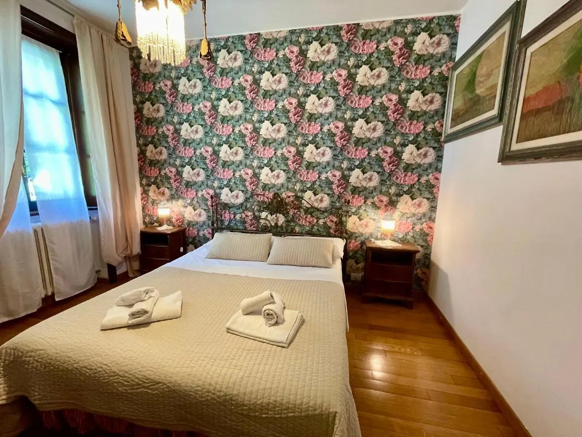 Villa Sofia By Interhome Sirtori