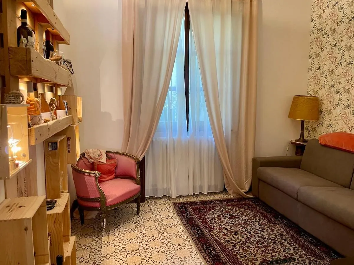 Villa Sofia By Interhome Sirtori